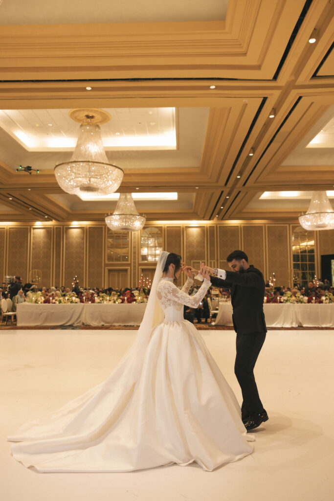 first dance at wedding reception